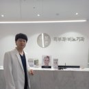 삼성맑은비뇨기과의원 이미지