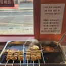 인천시청맛집 을지옥 쭈꾸미 구월동쭈꾸미맛집 쭈꾸미대창순대