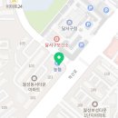 월성우리치과의원 네이버블로그