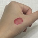 바이에잇 | [다이소 투에잇 바이 루나 : 03 클리어베리] 볼류밍 글레이즈 빔 립후기! / 신기한 실리콘 립 팁?!