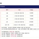 대전보자기예쁨 이미지