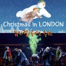 <어린이극장 크리스마스 공연>    Song From the snow | 크리스마스 런던 뮤지컬여행🇬🇧 해리포터,스노우맨,오페라의유령 티켓팅+추천이유&amp;줄거리(관람포인트)