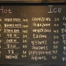 군산철길빵 이미지