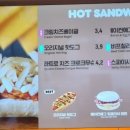 던킨 부천시청점 이미지