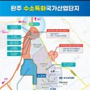 봉동경로당 이미지