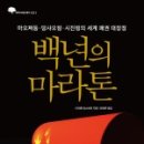 구정(九鼎) 이미지