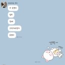 밥먹는하마 이미지