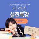 한국제일디자인 이미지