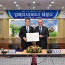 청송청과 이미지