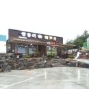 쌍둥이가마솥해장국 이미지