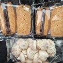 꼬멍쓰멍 | 아산 골목길 작고 예쁜 구움과자&amp;케이크 전문점 &#39;꼬멍쓰멍&#39;