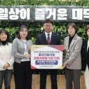 중리시장(대덕구) 이미지