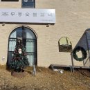 수완로L 이미지