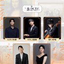 미술관에 간 클래식 이미지