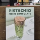 주식회사 인스앤아웃 | 26년 1월 미국 서부 렌트카 여행(2) - 빅베어레이크, 라스 베이거스