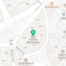 연세참사랑약국 이미지
