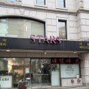 파이브 PC방 | 언주역네일 더파이브센스 자석 그라데이션 네일 후기 feat.심야영업