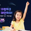 와이상점