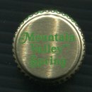 마운틴PC 이미지