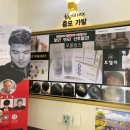 모블링스부산지사 이미지