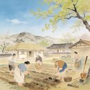 경북농약종묘사 | 날씨속담 4월 11일 “ 청명 지나면 농기구 준비.”