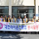 대명6동 주민센터 이미지