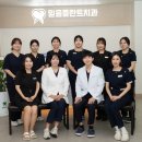 (주)아오스
