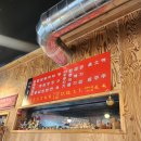 차이나소담 이미지