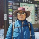 DMZ 평화의 길 26코스 이미지