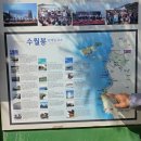 저지돌담민박 | 내돈내산 제주도 한바퀴 DAY-5(한경면 - 한림읍 - 제주시 - 서귀포시)