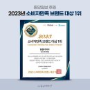 꿈을더하다 네이버블로그