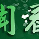 주식회사창해 이미지