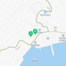 원전어촌계 (쌍둥이1)낚시터 이미지