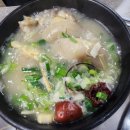 풍수원식당 | 떠나는 강원도 횡성 당일치기 힐링 투어 코스 (풍수원성당, 횡성면옥, 횡성호수길, 청태산 자연휴양림)