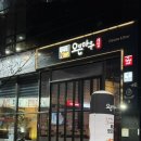 오븐마루수완아울렛점 이미지