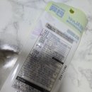 (주)에이스푸드 이미지