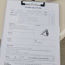 내곡동-5 | 강릉속눈썹맛집 내곡동 커럽스튜디오