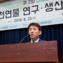 특구로23 이미지