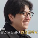 눈나라안경원 네이버블로그