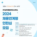 삼우건축사사무소 이미지