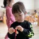 [생태미술] 걱정인형 만들기❤️ 이미지