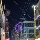 동명오피스 - 남구 신선로 428 | 동명오피스