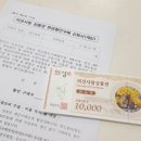 안계공설시장 이미지