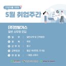 농업회사법인 드림푸드(주) 이미지