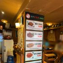 92 숯불바베큐 이미지