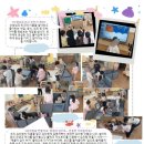 판곡초등학교(병설) 이미지