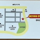 거성한식뷔페