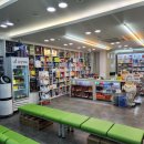 무성약국 이미지