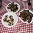 아라가온 이미지