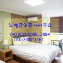 굿모닝호텔 이미지